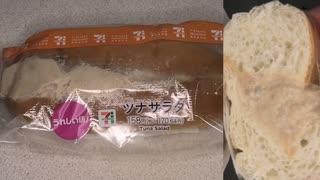 セブンイレブンのツナサラダのパンを食べました。　#セブンイレブン #ツナサラダ #パン