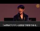 世界保健機関は公衆の健康に全く関心がない