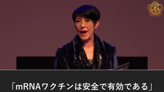 世界保健機関は公衆の健康に全く関心がない
