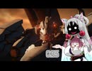 【AC6】 東北イタコは何かされたようです Part025 【VOICEROID実況】