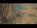 【ワイルズ】xboxでゆかりねっと実況でプレイしてみたPart26
