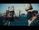 House Of Protection - Fire (Official Music Video)