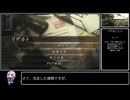 PS3版バイオハザード4RTA_1時間37分21秒_Part3/3