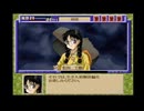 【続･御神楽少女探偵団】猟奇事件に幕を下ろそう。75【実況】