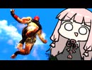 マリーザの対空は…つよ…よわ…、強い…！【SF6】