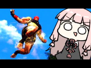 マリーザの対空は…つよ…よわ…、強い…！【SF6】