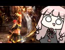復活の垂直ジャンプ一点読みアッパー部【SF6】