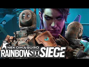 ゆっくり実況[R6S]-しょうゆうことね-