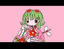 キューピッドの魔法 / GUMI