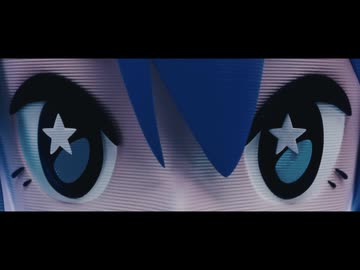 星街すいせい - Caramel Pain