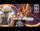 【大聖】ガンダム勢のwlw　その295【EX11】