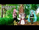 惑星開拓青年アキラ　第2話「護法少女ソワカちゃん」