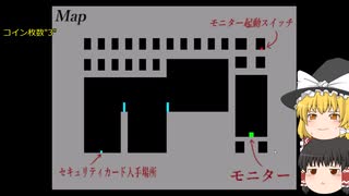 奈落Xpart2