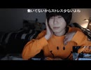 めじろう「Kickは横山緑が誘ってくれないから分かんないもん！認証マーク付かなきゃお金にならないんでしょ？」　※横山緑が認証マークをくれてお金にならないなら行かない