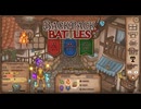 【Backpack Battles】さらなる高みへ！キャラランダムで戦うBpBがやばすぎる件…！【キャラランダム44戦目 リーパー】