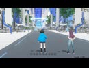⚡⚡メタバースの現在2025　ホロアース編　「オープニングからのオルタナティブ・シティV1に入ってみた」　2025年3月27日撮影