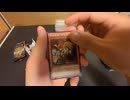 パック開封動画　遊戯王 QUARTER CENTURY ART COLLECTION　Part10