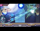 【蒼き雷霆ガンヴォルト爪】EX凍結都市（アキュラ）SA 150万（PS4）