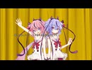 ヒメミコの評判