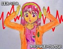演奏してみた SongsOle 番外編 シェフの気まぐれパスタ 02 ギター カラオケLive 本人ズ