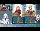 【FEH】ゆっくり絆英雄の軌跡464【ディアマンド&スタルークInf】