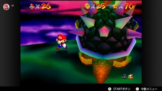 【327日目】1日30秒しかプレイできないスーパーマリオ64