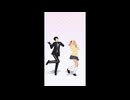 悠河と結菜で愛包ダンスホール