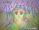 演奏してみた SongsOle 番外編 シェフの気まぐれパスタ 04 ベース カラオケLive 本人ズ