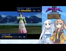 #40 シャイニング・フォースⅢ ほぼ初見プレイ シナリオ3 part12(part37)