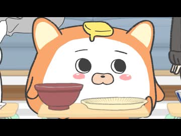 ぬいストーリー2　第24話　いぬぱん、食欲の春