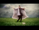 【スイカ式オリジナルモデル】しあわせになんてならないで ※動きトレス【曇天 / 薄氷】
