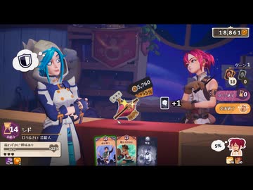 【ゆっくり実況プレイ】金を稼ぐぞ！ part22【ポーショノミクス シルヴィアの魔法薬店】