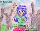 演奏してみた SongsOle 番外編 シェフの気まぐれパスタ 05 エレアコ カラオケLive 本人ズ