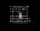 怪談 百歌語 笑う写真