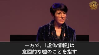 世界保健機関は公衆の健康に全く関心がない