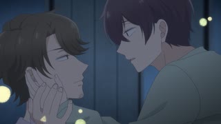 ただいま、おかえり　第11話　ばいばい？
