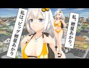 【MMD】ジョークとかコピペをボイロに再現してもらった動画7【VOICEROID劇場】