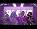 【オリジナル楽曲】new world order/AlEGO(オルエゴ)【フルMV/縁＝EN】