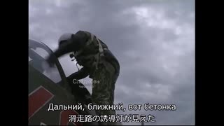 【Russia Military Song】Грачи прилетели (Николай Анисимов)ミヤマガラスの飛来