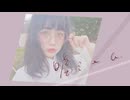 〖こころのなか〗嘘ミーム 踊ってみた〖きゃるめん〗