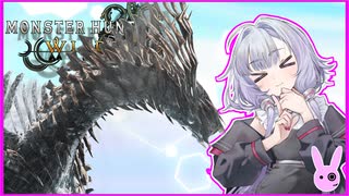【MHワイルズ】歴戦ジンダハド狩ろーぜ！！！【VOICEROID実況】