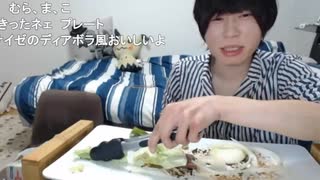 めじろう「ねずみ見たことないもん！むらまこ以外！」