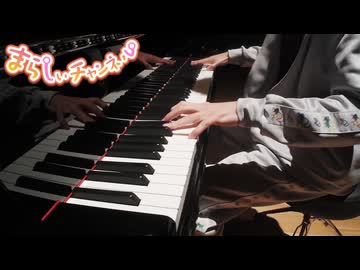 marasy Piano Live Asia Tour 2025 in Tokyo Suntory Hall