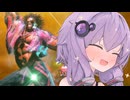 成長がとまらないゆかりさん【SF6】