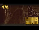 【プレイ動画】バス旅Part476【Limbus Company】