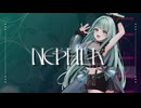 【3/25 Re:debut!!】NEPHLA（ネフラ）TeaserPV #NEPHLA #VirtualSinger #0325_Re_debut_N