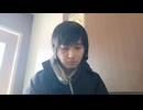 尾崎豊　ハイスクールRock`n`roll　歌ってみた