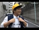 背広に着替えたひで