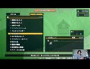 【風来のシレン６】風来番長への道 prat11　byまめとろん