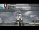 FF13-530